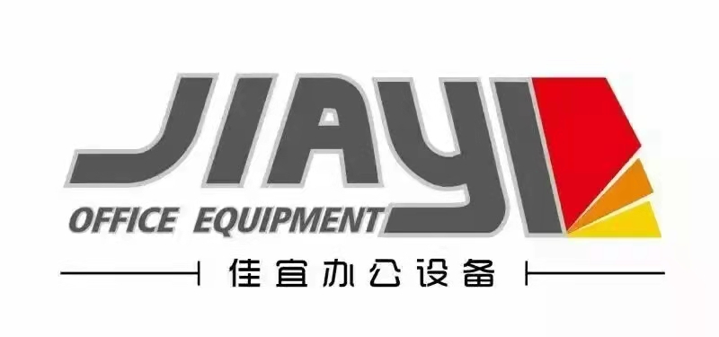 绵阳佳宜办公