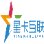 山东星卡互联网有限公司