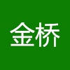 营口金桥粮食集团有限公司，金桥集团，金桥粮食，金桥粮食集团，中国好粮油，辽宁大米，东北大米