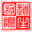 道生国际融资租赁有限公司