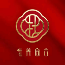 牡丹宣言