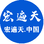 宏遍天传媒