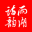 湘潭
