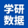 图标