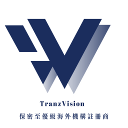 迅世環球