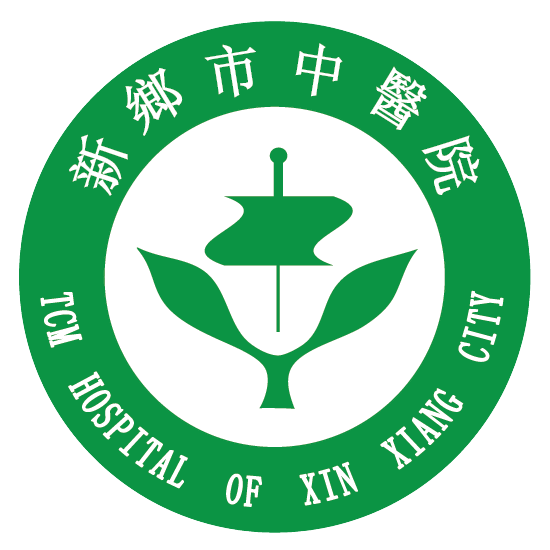 新乡市中医院