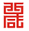 西咸新区丝路经济带能源金融贸易区