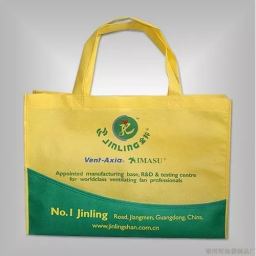 深圳市银河环保袋制品厂
