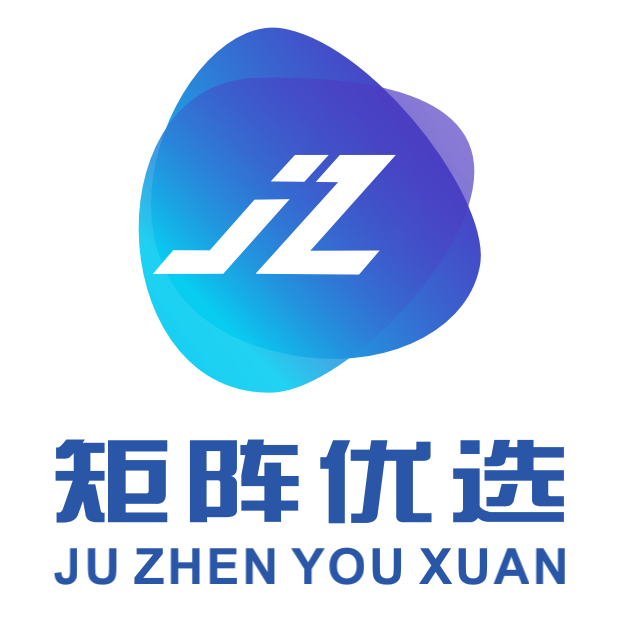 矩阵优选