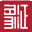 杭州象征信息技术有限公司