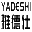 磁性开关