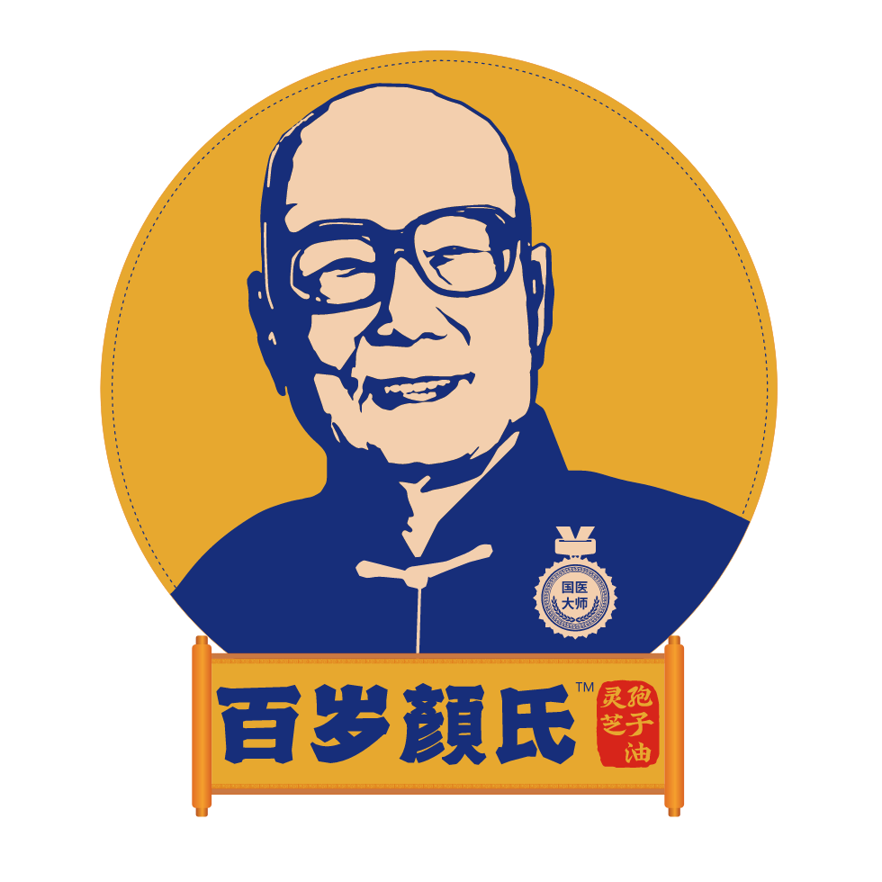 颜百岁