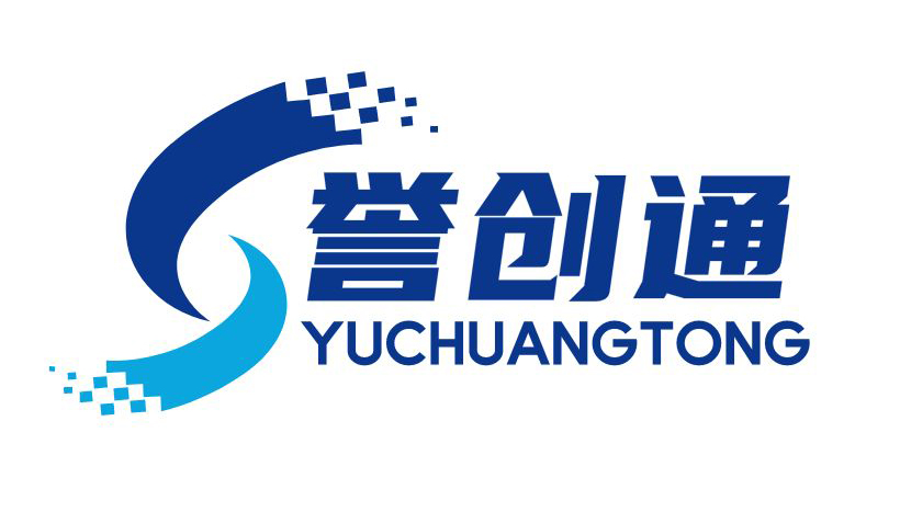 深圳市誉创通电子有限公司