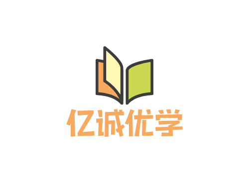 亿诚优学教育