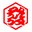 阳谷悦帆教育用品有限公司