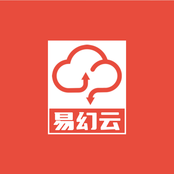 易幻云网络