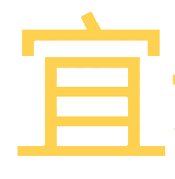 图标