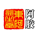 山东东阿益生堂阿胶保健食品有限公司