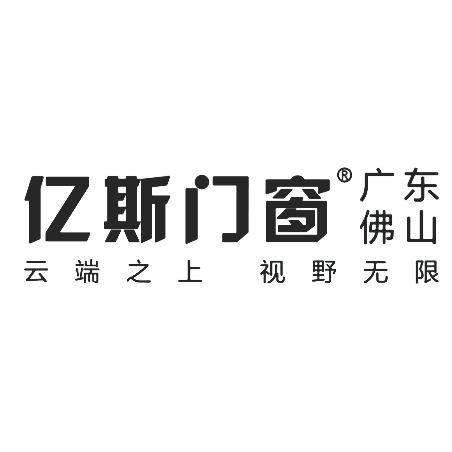 亿斯门窗.Yisi