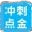 首页