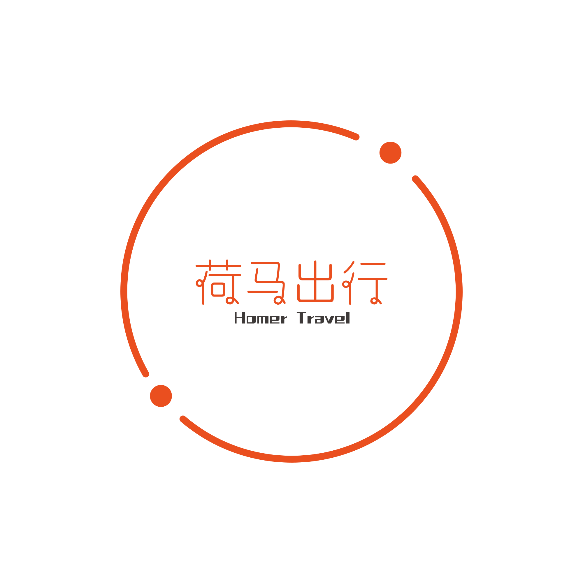 荷马骑行