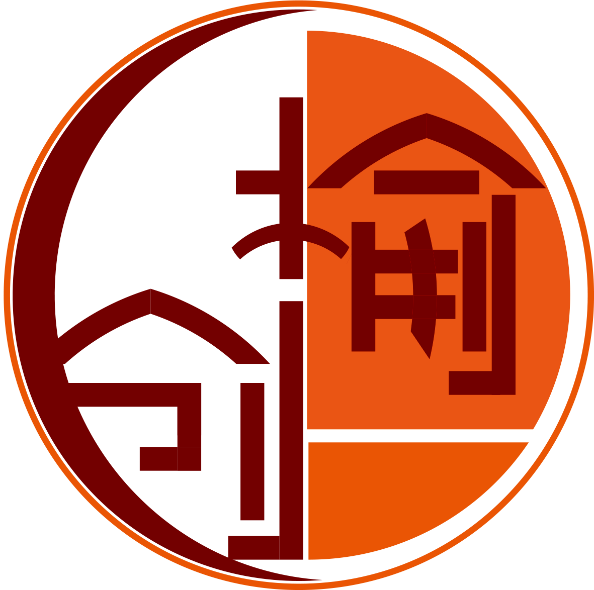 榆林文化创意设计大赛