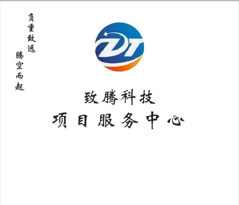 云南网站建设