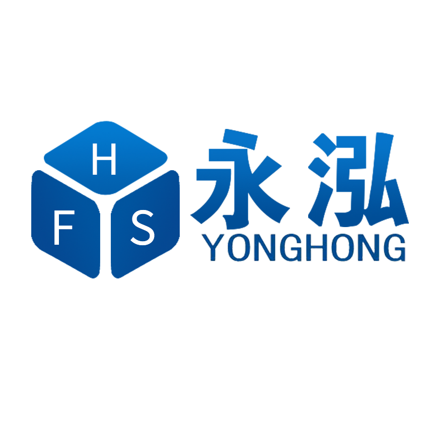 福建永泓高新材料有限公司