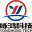 咏鸿科技/DCwell机房高密解决方案