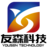 友森信息科技