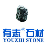 福建省泉州市有志石材有限公司