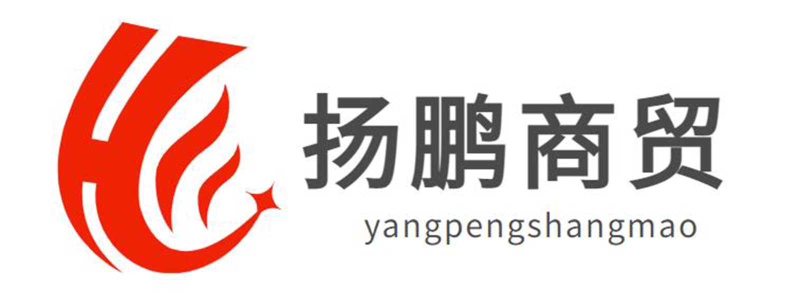 图标