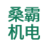 烟台空压机