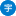 成都宇晨铁路电务工程有限公司