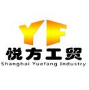 Shanghai