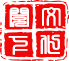 心阅小说网