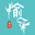 瑜乐秀舘