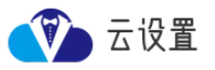 让计算更简单