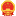 图标
