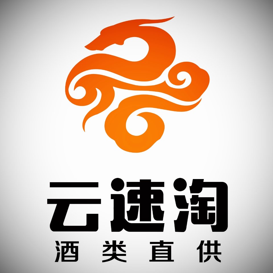 云速淘信息科技