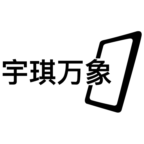 宇琪同程