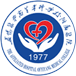 益阳医学高等专科学校附属医院
