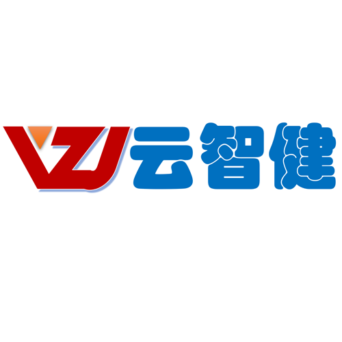 金华云智健运动科技有限公司