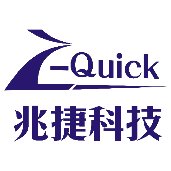 深圳市兆捷科技有限公司