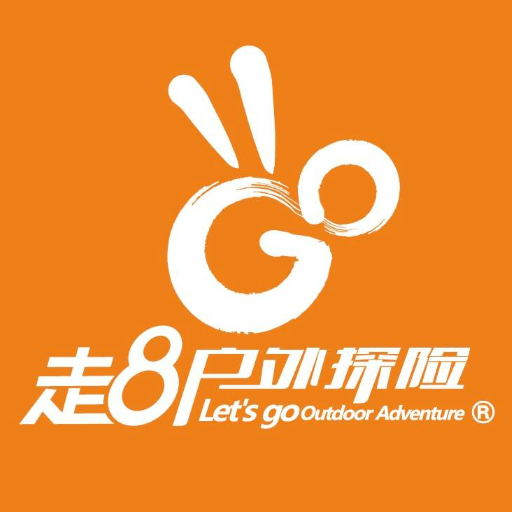 走8户外探险官方网站