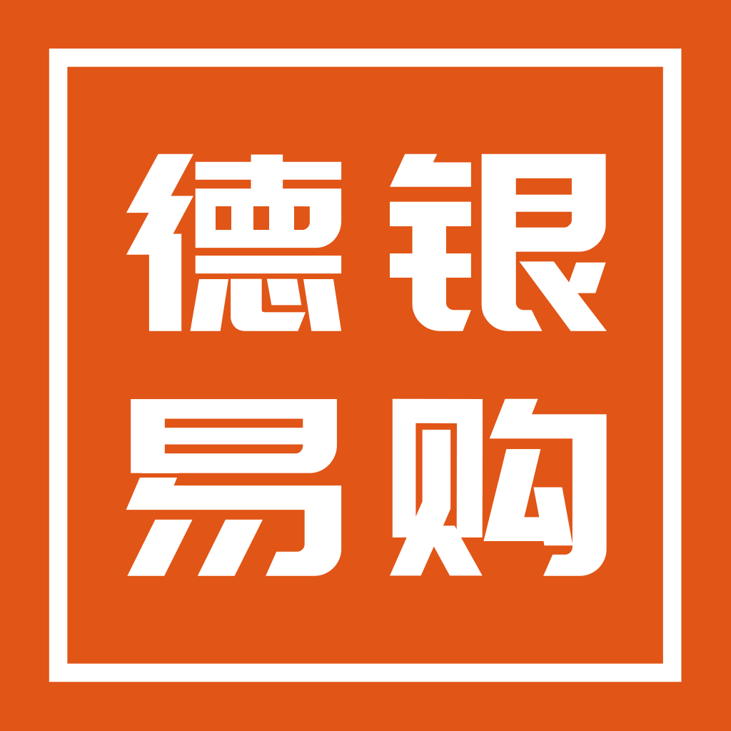 五金商城