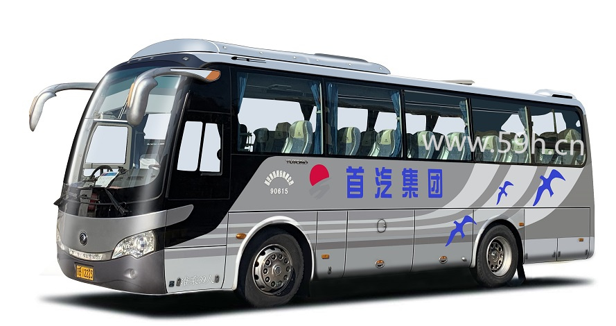 神州专享（北京）汽车租赁集团有限公司