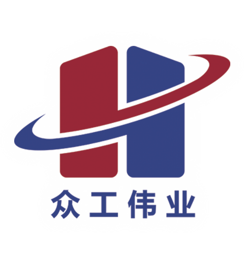 北京众工伟业建设有限公司