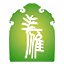 图标