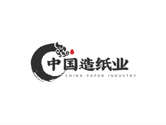 中国造纸业元宇宙